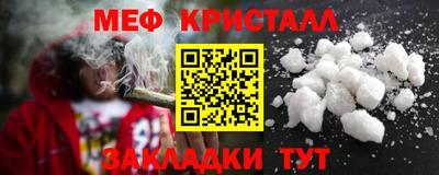 герыч Камышлов
