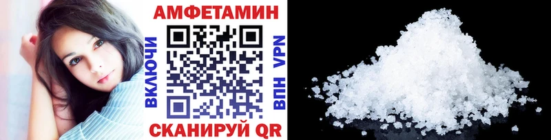 закладка  Усть-Джегута  blacksprut как войти  Первитин витя 